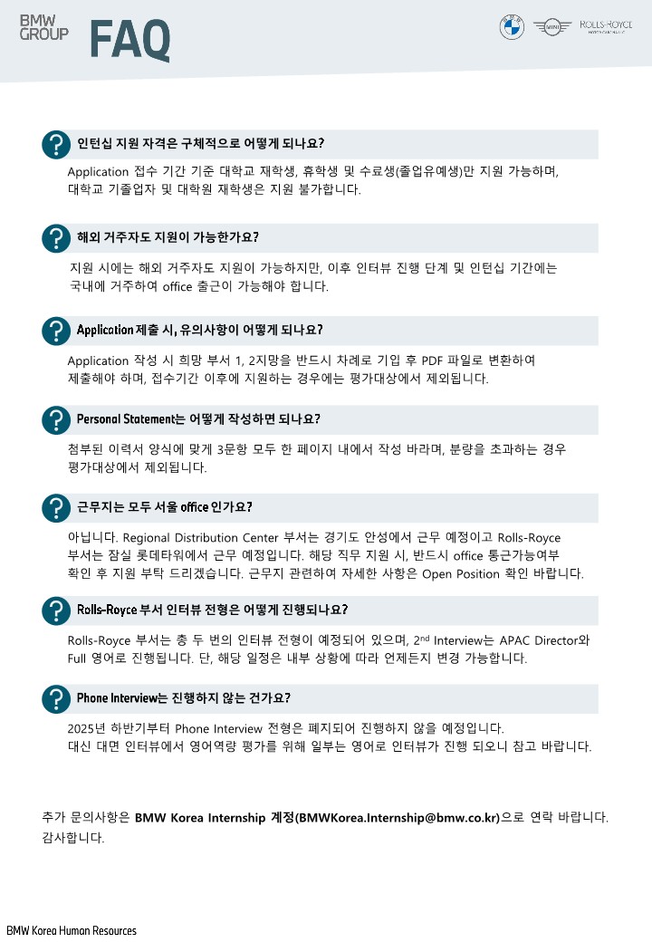 Contents image